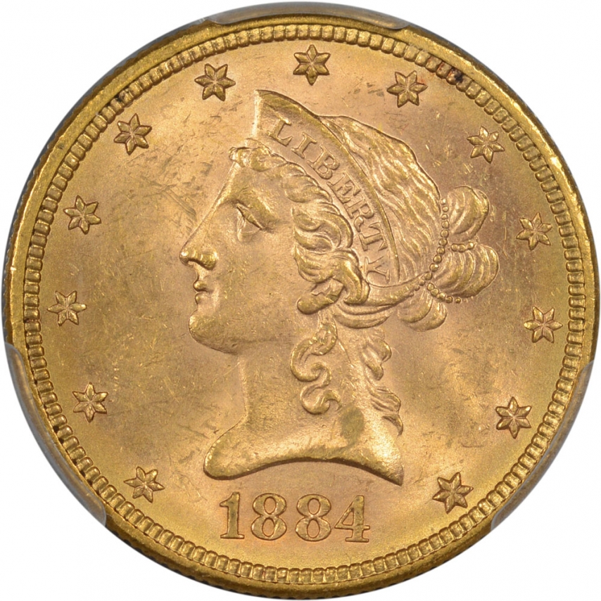 10 пара 1884 цена